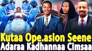 😢ODUU AMMEE💥 Master Abinnat Baq*qsanii Yaaluu Seene🤔 Adanech fi Dr Abiy Gargaaran😢 CHRISTIAN MEDIA