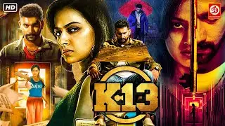 K13 New Released Hindi Dubbed Action Movie | Arulnithi | Shraddha Srinath | New South Indian Movies