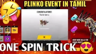 plinko event only one spin trick 😍in tamil
