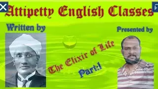 The Elixir Of Life| part-1| presented by AR Joseline