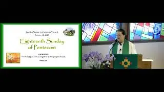 Lord of Love Lutheran Church, ELCA, Belton, MO Sunday 10 12 2025
