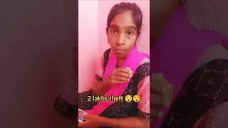 2 lakhs theft #husbandwifecomedy #shorts #tamilcomedy #trendingshorts #comedycouple #funnyvideo