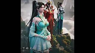 Ketika cewe cantik & OP satu frame🥶🔥||JJ DONGHUA BTTH||#xuner #cailin #xiaoyixian #qinglin