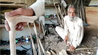 Handmade Wooden Walking Stick By Old Man | How to Make | The CatchLine | TCL