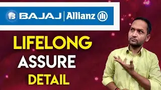 Bajaj allianz life insurance lifelong assure | bajaj allianz  lifelong assure insurance policy