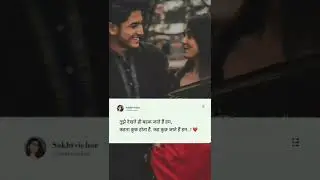 man mast magan #love #status #whatsappstatus #viral