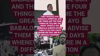 &lrm;I MET APS AYO BABALOLA SPIRITUAL SON AND THESE ARE THE FOUR THINGS HE TOLD ME ABOUT HIS PRAYER LIFE