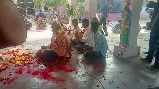 Pinal Jagar salun 