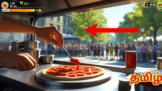 இந்த Food Truck Game பாத்தா அடிமை ஆகிடுவீங்க! | TAMIL | NAVEED GAMING |