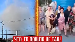 Авиация РФ бомбит БНР! Жители Донбасса идут на Москву