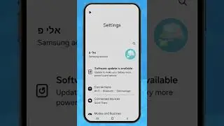 How to configure Gleam Kid App permissions