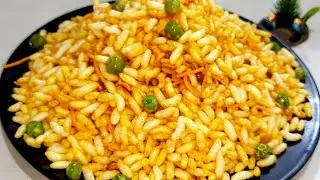শুকনা মসলা ঝাল মুড়ি ১দিন তৈরি করে ১ মাস পর্যন্ত খেতে পারবেন/ Dry spicy jhal muri/ street food
