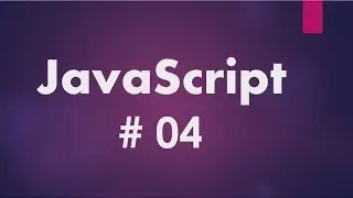 JavaScript - 04 - You can change html styles