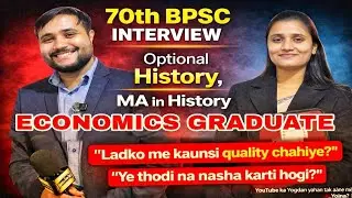 70th BPSC Interview Me Kya-Kya Pucha Gaya? Shaadi se leke Yojna tak! 😳 #bpscexam #70thbpsc #upsc 