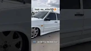 Оформи подписку❤️ #lada #bpan4 #vaz #vaz2114 #ваз2114 #priora #лада #ваз #посадка