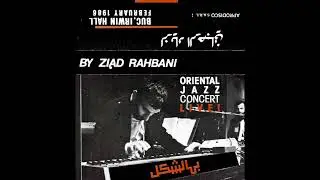 زياد الرحباني - Round Midnight