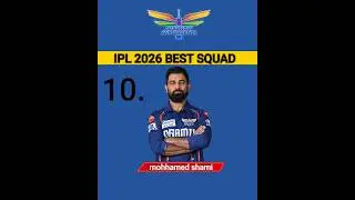 Lsg predicted  best squad for ipl 2026 🥶# viral shorts
