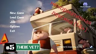 #5 Мы в дерьме, ой то есть в болоте/Стрим по игре RV There Yet? 🚌🚌🚌