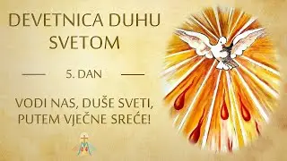 Devetnica Duhu Svetom - 5. dan