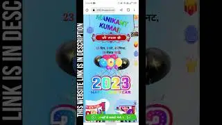 Happy New Year 2023 Wishing Website Demo | New Year 2023 Wishing Script #happynewyear2023