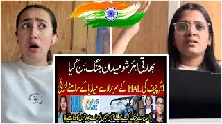 Indian Media in Tears on Air Chief Fight With HAL Engineers in Aero India 2025 - Ind React