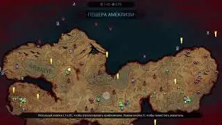 Citadel : Forget With Fire - 32+