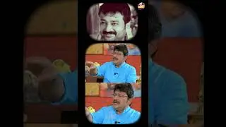 ജയറാമിന്റെ ആദ്യ ഷോട്ടിൽ ആളുകൾ കൂകുമായിരുന്നു