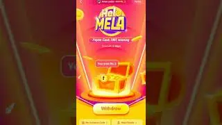 Helo App New Offer - Helo Mela Offer (Tamil)