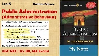 Administrative Behaviour (Public Administration)