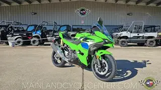 2026 KAWASAKI NINJA 500 SE ABS KRT EDITION WALK AROUND