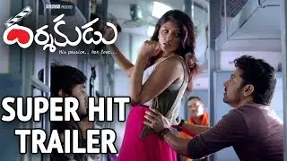 Darshakudu Super Hit Trailer 3 - Ashok Bandreddi, Eesha Rebba, Pujita Ponnada