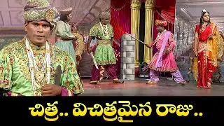 Epic Comedy Skits Chammak Chandra, Satya Sri, Vinni Funniest Moments! | Jabardasth  | Etv