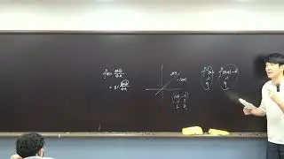 25.12.29 공수2 p math 유리함수 2/2