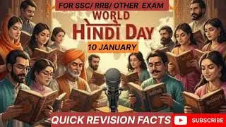 WORLD HINDI DAY/ QUICK REVISION FACTS/FOR SSC/RRB/ OTHER EXAM BY PGS 