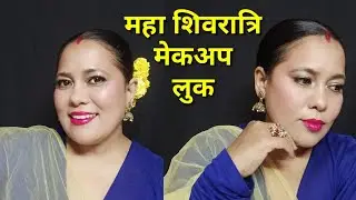 Maha Shivratri Makeup Look /Beauty With Mayuri
