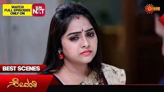 Sevanthi - Best Scenes | 30 Jan 2026 | Kannada Serial | Udaya TV