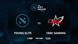 Young Elite vs CDEC Gaming, The Kiev Major CN Main Qualifiers