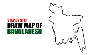 How to Draw Map of Bangladesh Step by Step | ধাপে ধাপে বাংলাদেশের মানচিত্র কীভাবে আঁকবেন #map