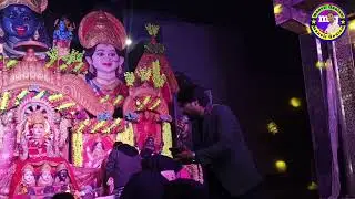 भारत जागरण एंड पार्टी