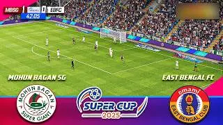 ⚡Мохун Баган СГ против ФК Восточная Бенгалия: Суперкубок 2025 🔥 #суперкубок #mohunbagan #eastbengal