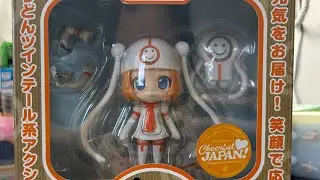 Nendoroid: Gumako Cheerful Ver. [Cheerful JAPAN Limited] unboxing