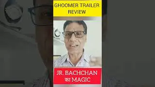 Ghoomer trailer reaction & review #shorts #ytshorts #abhishekbachchan #R.balki