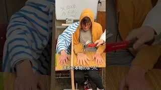 偽物の手を使った脳科学実験