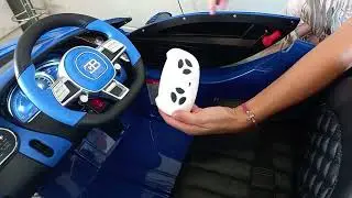 🎮 Synchronisation de la t&eacute;l&eacute;commande BUGATTI DIVO 12v | Voitures &Eacute;lectriques pour Enfants