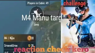 target Manu girl in pubg mobile lite girl squad reaction check pubg mobile lite