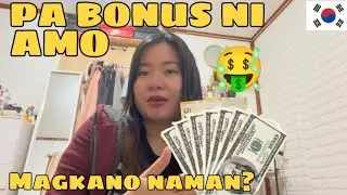 PA BONUS NI AMO MAGKANO? | Chinese New Year 2024 | Buhay Korea Vlog