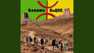 Saghru - ⵚⴰⵖⵔⵓ