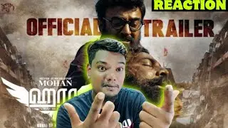 Haraa - Official Trailer | Reaction | Mohan, Anumol, Yogi Babu | Vijay Sri G | Rashaanth Arwin