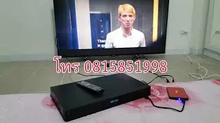 DUNE HD BASE 3D เครื่องอ่านไฟล์ภาพยนตร์ รีวิว HD Player เครื่อง Media Player รีวิว Dune HD Base 3D