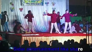 B TOWN GIRL BHAWARPUR//REMIX DANCE 2025 @djgopaldance 